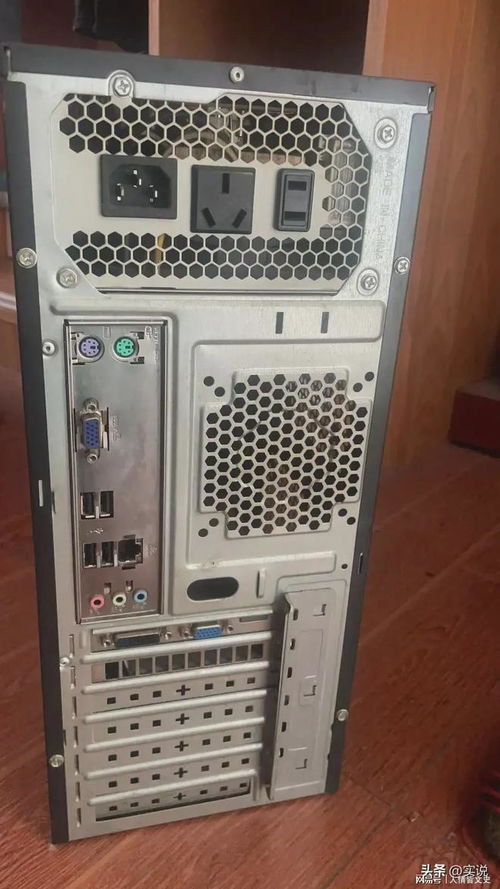 為什么千萬不要給親戚裝電腦？一次親身經歷的反思