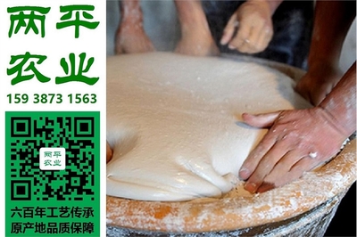 連云港特色農(nóng)副產(chǎn)品全攻略 地道特產(chǎn)、本地廠家與零售解決方案