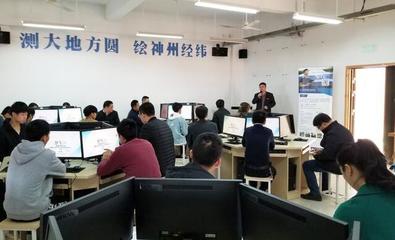 我院成功舉辦大疆慧飛UTC無人機應用技術培訓班 助力教育科技領域技術升級