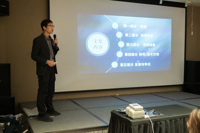 發揮專業技能 志愿服務社會 --黨委開展主題教育聯合志愿服務活動