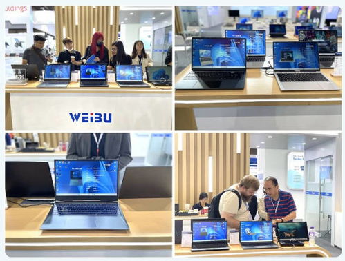 微步信息攜前沿產品亮相香港環球資源秋季電子展 深耕教育科技領域技術服務